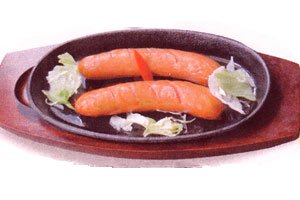 Tandori Sausage